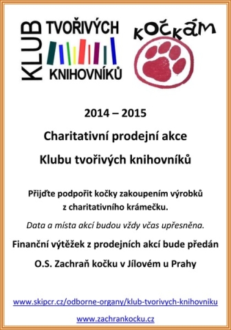 Klub tvořivých knihovníků kočkám (2014)